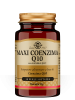 MAXI COENZIMA Q10 30 PERLE SOLGAR