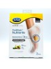 SCHOLL EXPERTCARE PEDIMASK NUTRIENTE 3 OILS COMPLEX