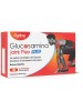 GLUCOSAMINA Joint Cpx Plus Cpr