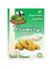 ALIM.2000 Krumiri Nocciola135g