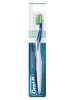 ORALB PROFESSIONAL PROTEZIONE GENGIVE 35 SOFT