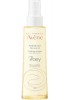 AVENE OLIO CORPO DI TRATTAMENTO 100 ML