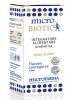 MICROBIOTIC GOCCE 7,5 ML