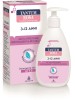 TANTUM ROSA 3-12 ANNI DETERGENTE INTIMO 200 ML