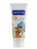 VITIS Kids 50ml