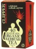 CLIPPER Te'Rooibos 20 Filtri